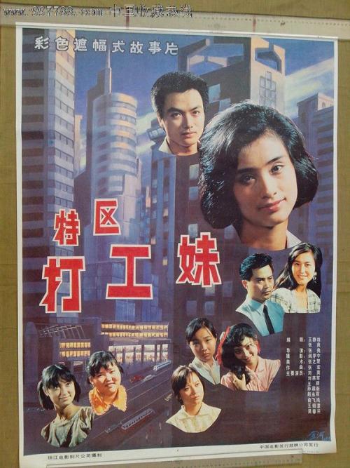 新斯科舍省结婚证怎么购买